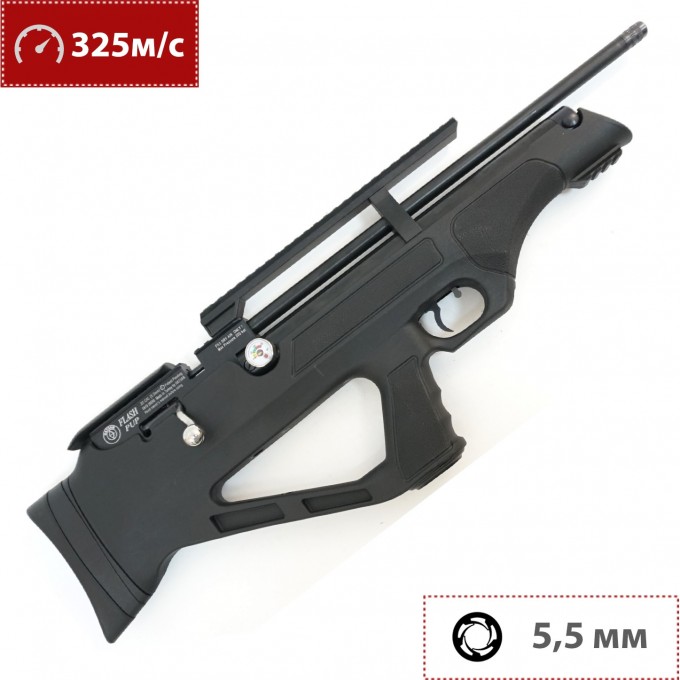 Пневматическая винтовка HATSAN FLASHPUP 5.5 мм (пластик, 3 Дж) 00184857 Пневматическая винтовка HATSAN FLASHPUP 5.5 мм (пластик, 3 Дж) 00184857